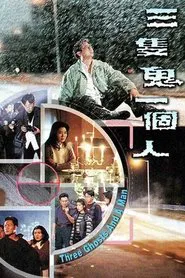 Three Ghosts and a Man movie poster