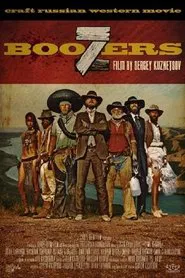 7BOOZERS movie poster