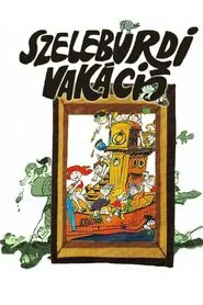 Poster do filme Giddy Vacations
