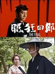 Nemuri Kyōshirō: The Final movie poster
