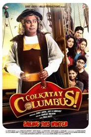 Poster do filme Colkatay Columbus