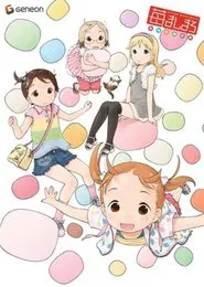 Poster do filme Strawberry Marshmallow Encore