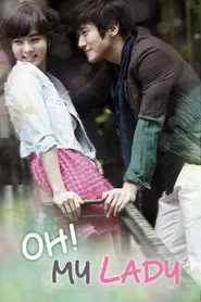 Poster da série Oh! My Lady