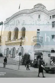 Three Characters in Search of a Theater movie poster