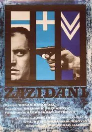 The Walled In movie poster
