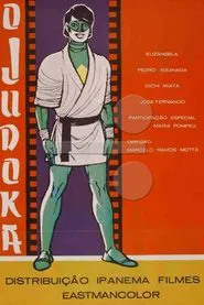O Judoka movie poster