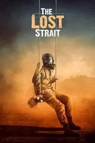 The Lost Strait movie poster
