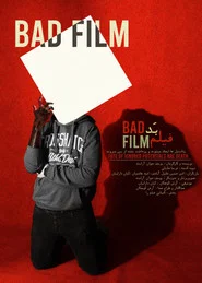 Bad Film tv show poster