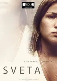 Sveta movie poster