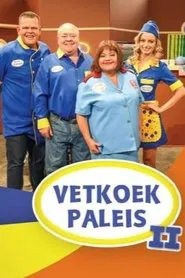 Poster da série Vetkoekpaleis II