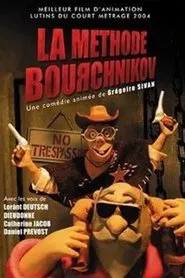 La Méthode Bourchnikov movie poster