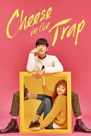 Cheese in the Trap tv show poster