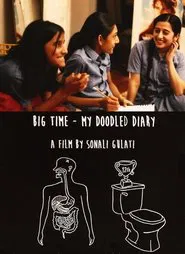 Big Time: My Doodled Diary movie poster