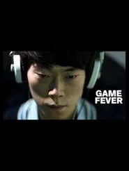 Poster do filme Game Fever
