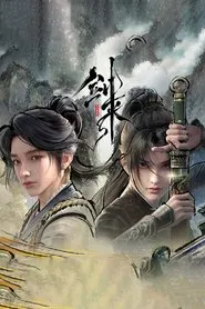 Sword of Coming tv show poster