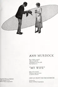 My Wife movie poster
