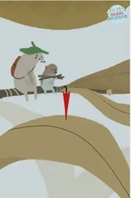 Pebble Hill movie poster