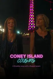Coney Island Cousins movie poster