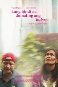 kung hindi na dumating ang bukas movie poster