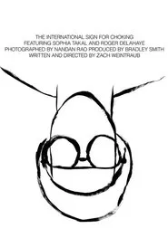 Poster do filme The International Sign for Choking