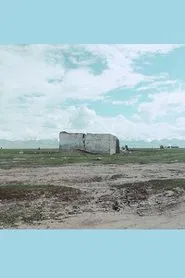 A Million movie poster