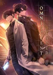 Omniscient Reader movie poster