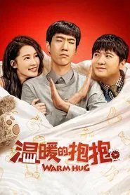 Poster do filme Warm Hug