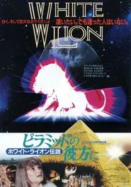 White Lion movie poster