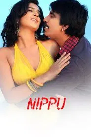 Nippu movie poster