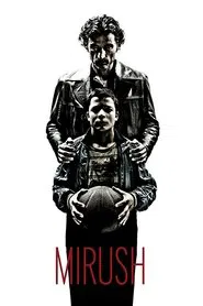 Mirush movie poster