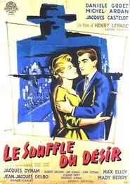 Le souffle du désir movie poster