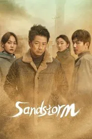 Poster da série Sandstorm