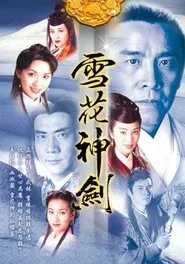 The Snow is Red tv show poster