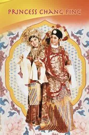 Poster do filme Princess Chang-Ping