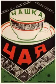Cup of Tea movie poster