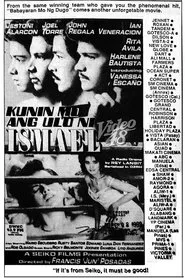 Kunin Mo ang Ulo ni Ismael movie poster