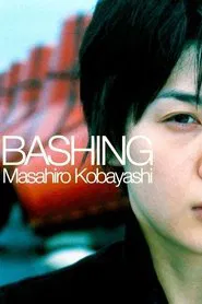 Poster do filme Bashing
