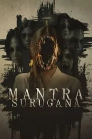 Poster do filme Mantra Surugana
