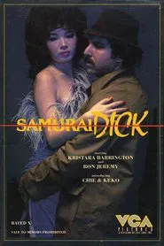 Samurai Dick movie poster
