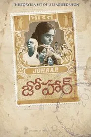 Johaar movie poster