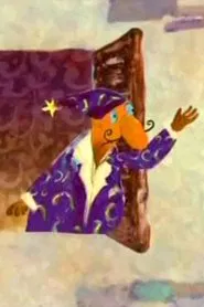 Once When I Served My Dear Landlord movie poster