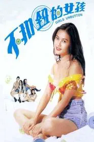 Girls Unbutton movie poster
