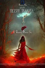 Poster do filme Tezor Tukura