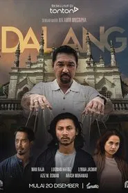 Poster do filme Dalang