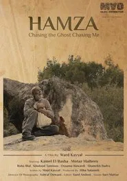 Hamza - Chasing the Ghost Chasing Me movie poster