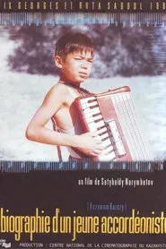The Biography of a Young Accordian Player movie poster