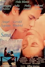 Sana Pag-ibig Na movie poster