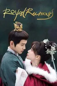 Royal Rumours tv show poster
