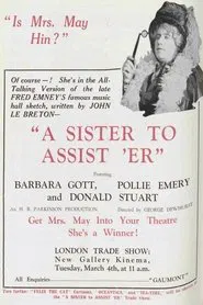 A Sister to Assist 'Er movie poster