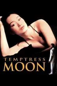 Poster do filme Temptress Moon